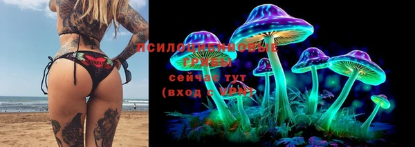 героин Алексеевка