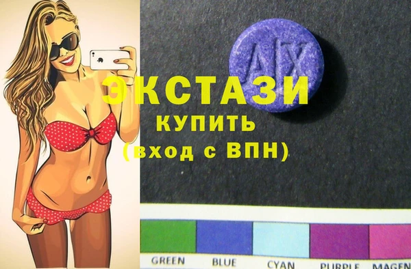кокаин Покров