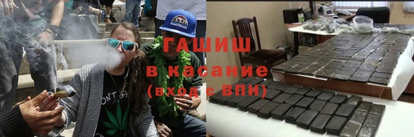 Альфа ПВП Алзамай