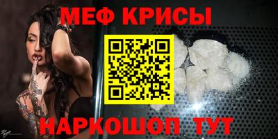 гидропоника Рузаевка