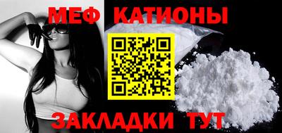 гидропоника Рузаевка