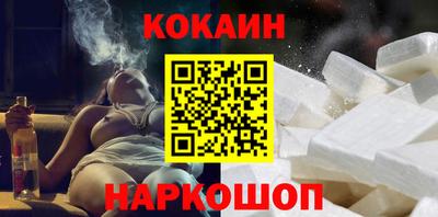 гидропоника Рузаевка