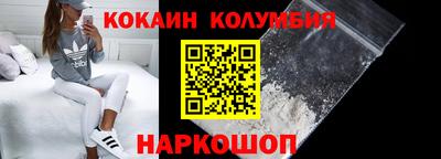 гидропоника Рузаевка