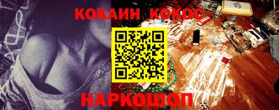 гидропоника Рузаевка
