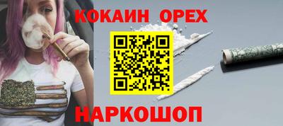 первитин Рязань