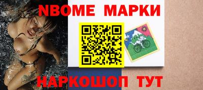гидропоника Рузаевка