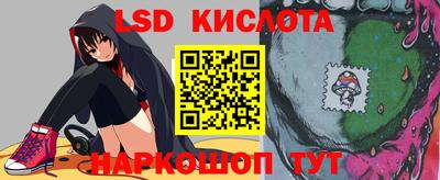 дистиллят марихуана Рыбинск
