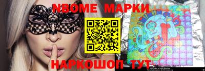 дистиллят марихуана Рыбинск