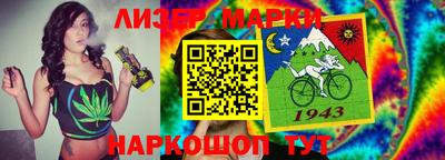 первитин Рязань