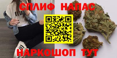 первитин Рязань