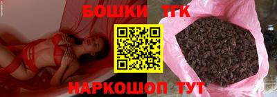 гидропоника Рузаевка