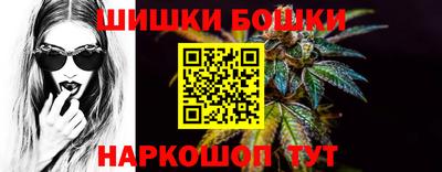 гидропоника Рузаевка