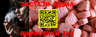 гидропоника Рузаевка