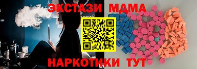 первитин Рязань