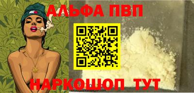 гидропоника Рузаевка