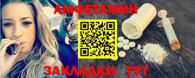 дистиллят марихуана Рыбинск