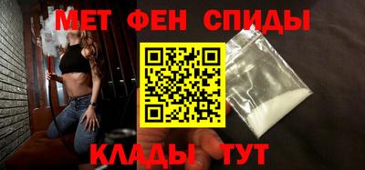 дистиллят марихуана Рыбинск