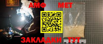 дистиллят марихуана Рыбинск