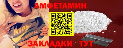 гидропоника Рузаевка