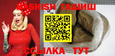 гидропоника Рузаевка