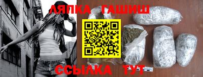 дистиллят марихуана Рыбинск