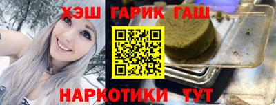 гидропоника Рузаевка