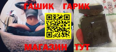 первитин Рязань