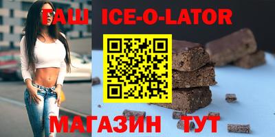 дистиллят марихуана Рыбинск