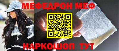 гидропоника Рузаевка