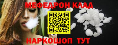 гидропоника Рузаевка