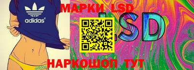 первитин Рязань